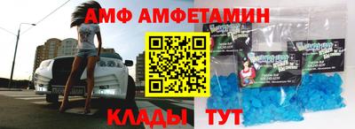 jwh Изобильный