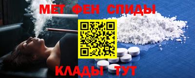jwh Изобильный