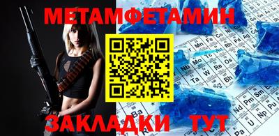 наркотики Ирбит