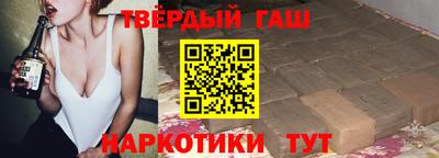наркотики Ирбит