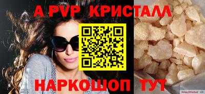 jwh Изобильный