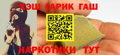 наркотики Ирбит