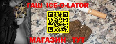 скорость mdpv Ипатово