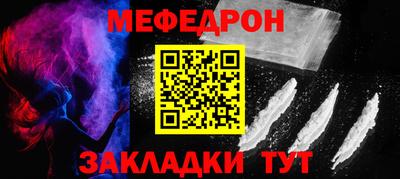 наркотики Ирбит