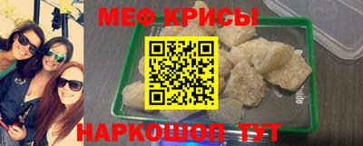 jwh Изобильный