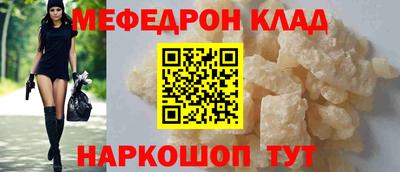 jwh Изобильный