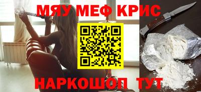 наркотики Ирбит