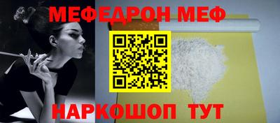 jwh Изобильный